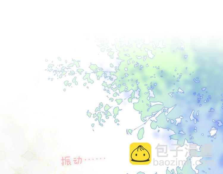 第31话 婚礼邀请(1/3)-第80话