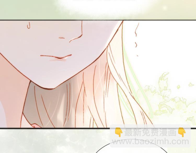 第31话 婚礼邀请(1/3)-第80话
