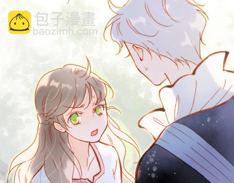 第31话 婚礼邀请(1/3)-第80话