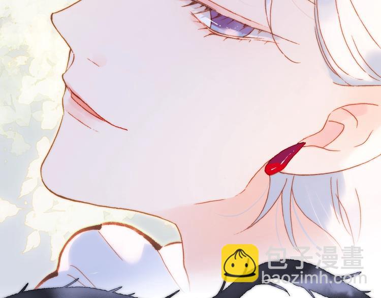 第31话 婚礼邀请(1/3)-第80话