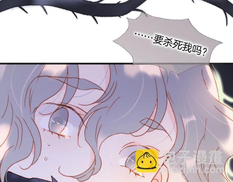 第31话 婚礼邀请(1/3)-第80话