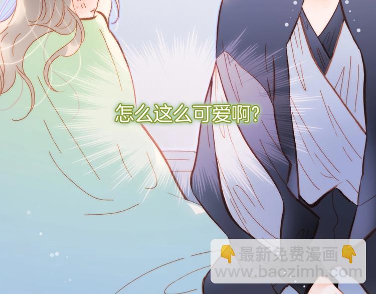 第33话 吻她！(1/3)-第82话