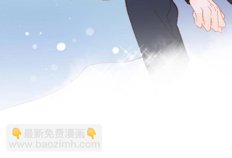 第33话 吻她！(1/3)-第82话