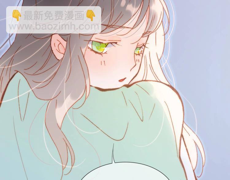 第33话 吻她！(1/3)-第82话
