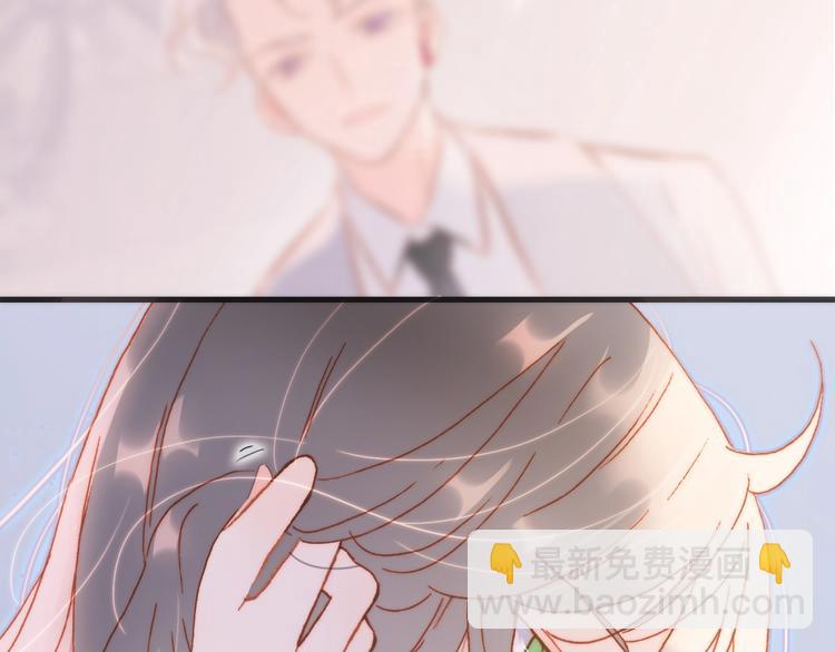 第33话 吻她！(1/3)-第82话