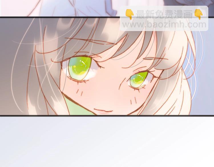 第33话 吻她！(1/3)-第82话