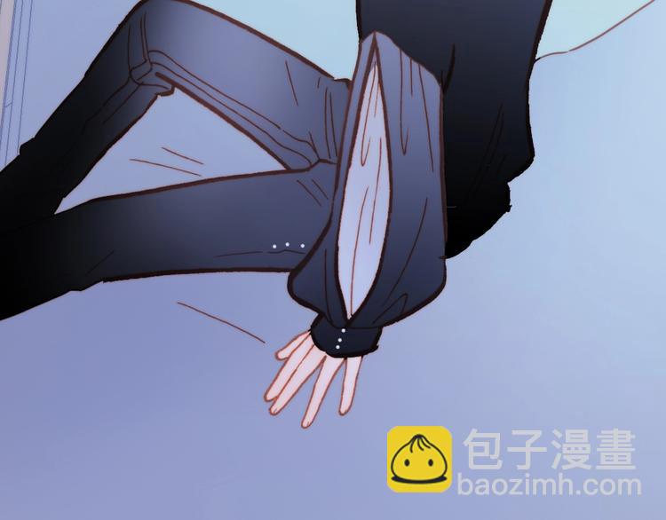 第33话 吻她！(1/3)-第82话