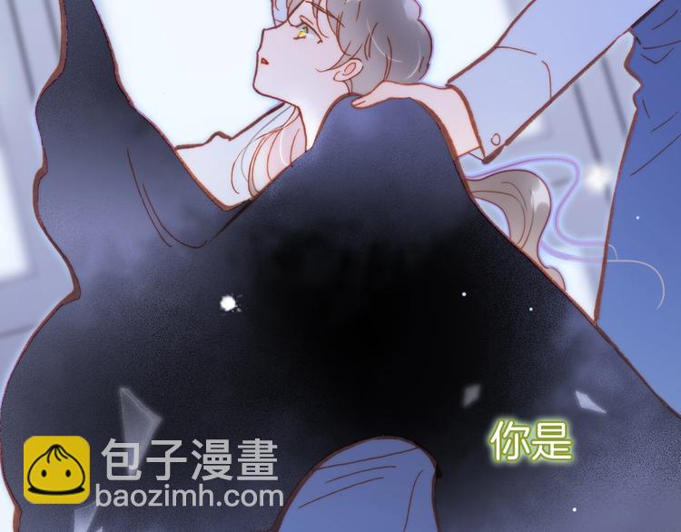 第33话 吻她！(1/3)-第82话