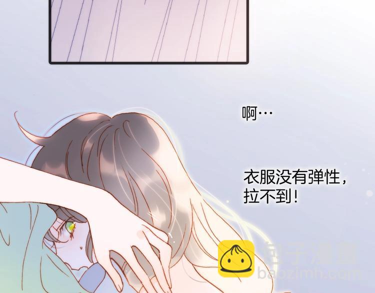 第35话 教堂冒险(1/3)-第84话