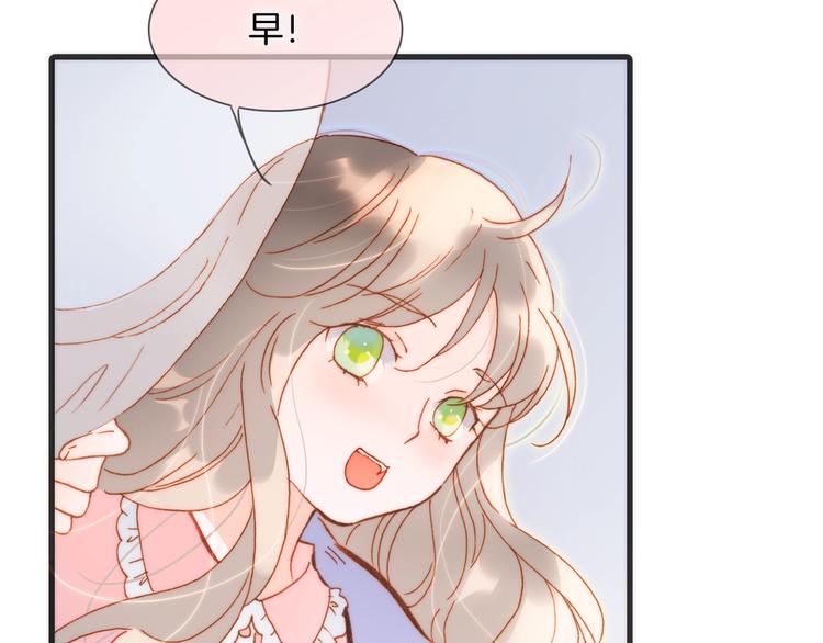 第35话 教堂冒险(1/3)-第84话