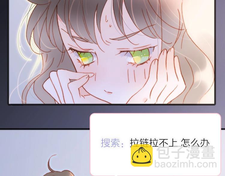 第35话 教堂冒险(1/3)-第84话