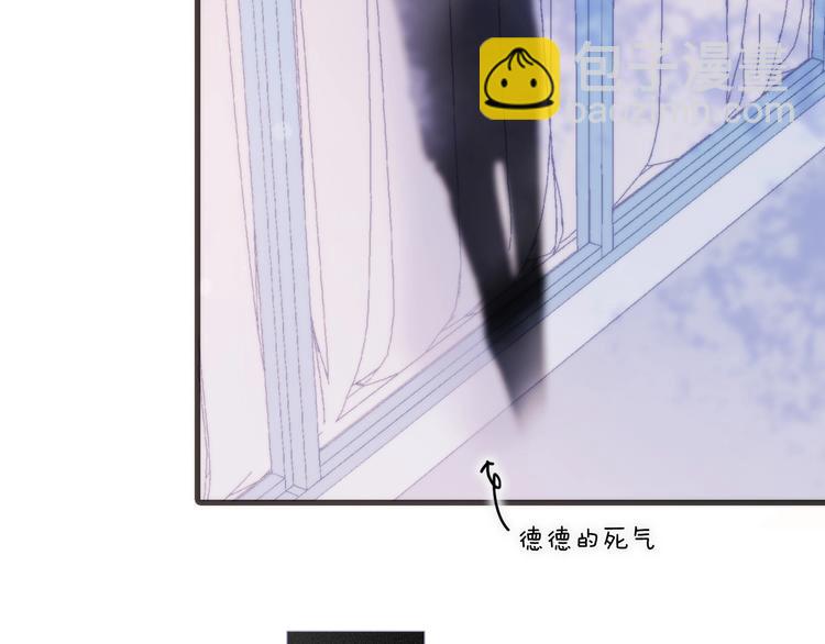 第35话 教堂冒险(1/3)-第84话