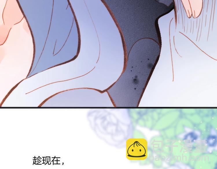 第35话 教堂冒险(1/3)-第84话