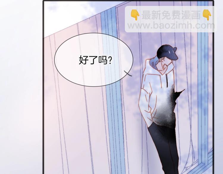 第35话 教堂冒险(1/3)-第84话