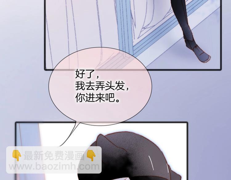 第35话 教堂冒险(1/3)-第84话