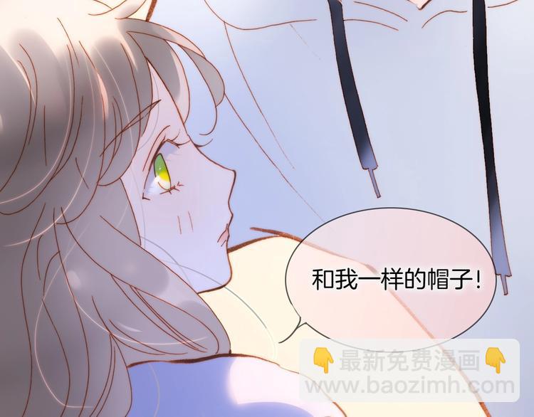 第35话 教堂冒险(1/3)-第84话