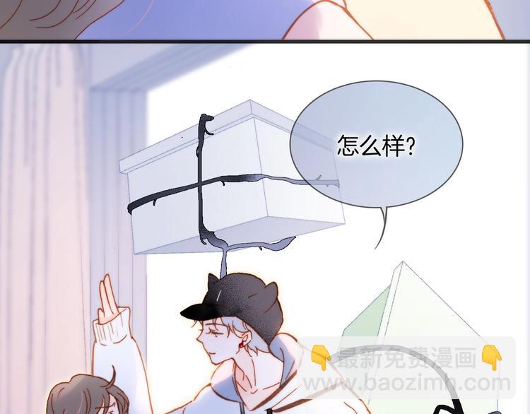第35话 教堂冒险(1/3)-第84话