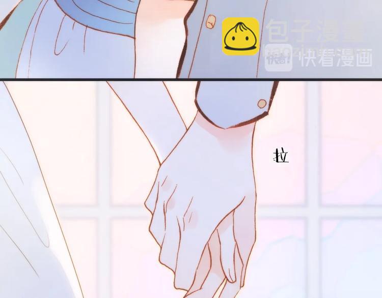 第37话 在你身体里&hellip;&hellip;(1/3)-第86话