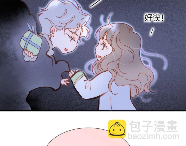 第37话 在你身体里&hellip;&hellip;(1/3)-第86话