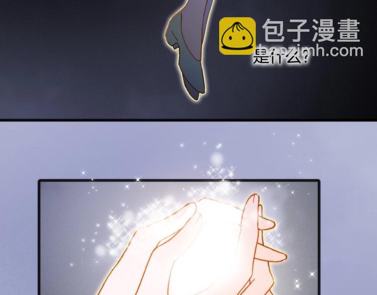 第41话 想要保护你(1/3)-第90话
