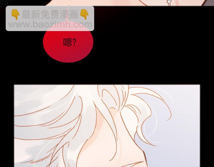 第9话 无法逃离之笼(1/3)-第10话