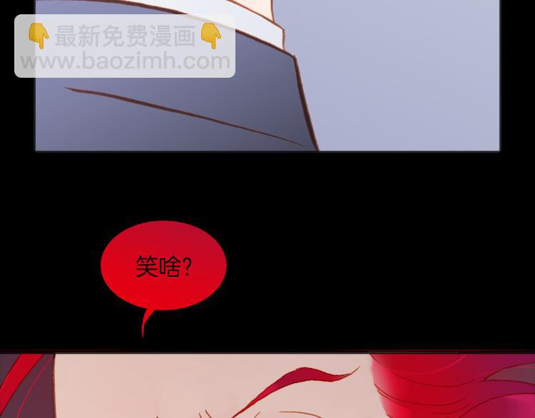 第9话 无法逃离之笼(1/3)-第10话