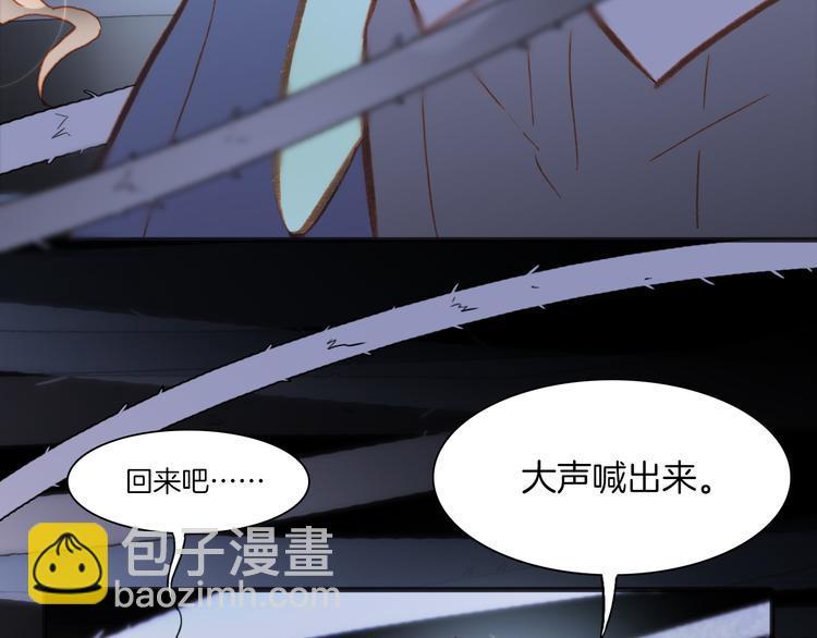 第9话 无法逃离之笼(1/3)-第10话