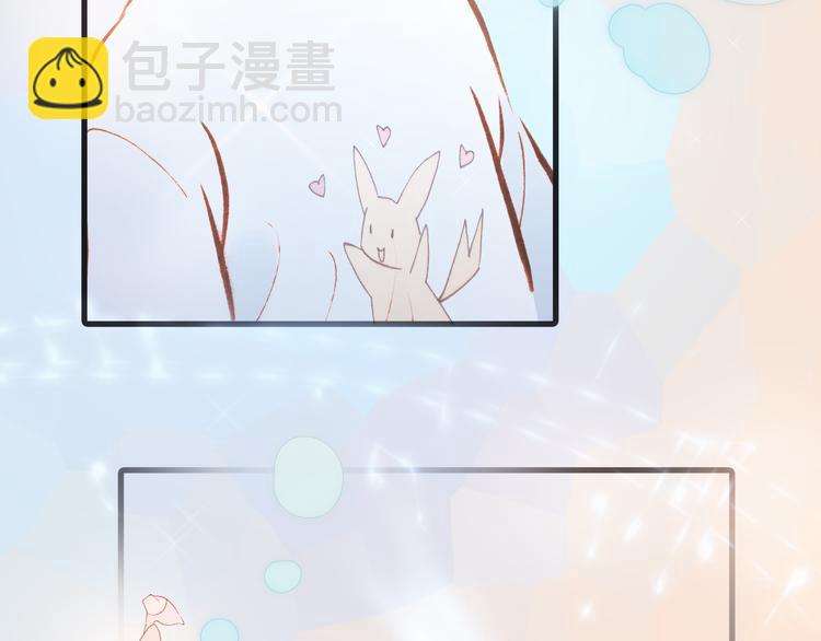 第9话 无法逃离之笼(1/3)-第10话