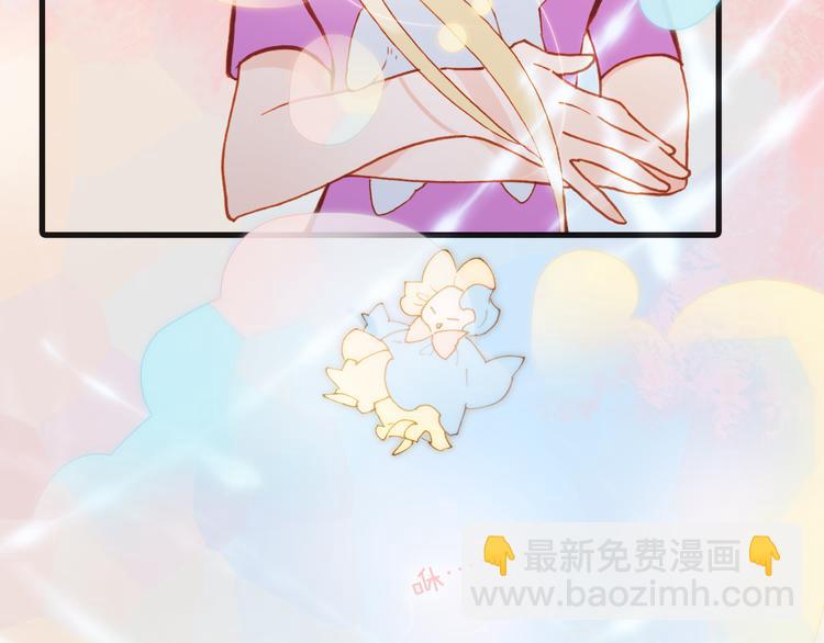 第9话 无法逃离之笼(1/3)-第10话