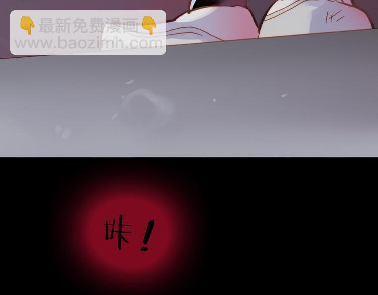 第9话 无法逃离之笼(1/3)-第10话