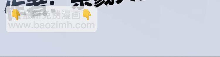 第9话 无法逃离之笼(1/3)-第10话