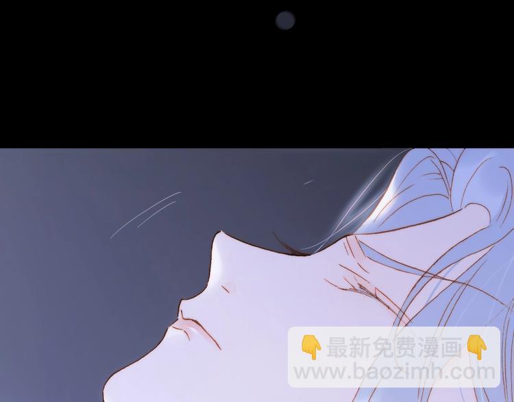 第43话 洛芙(1/3)-第92话