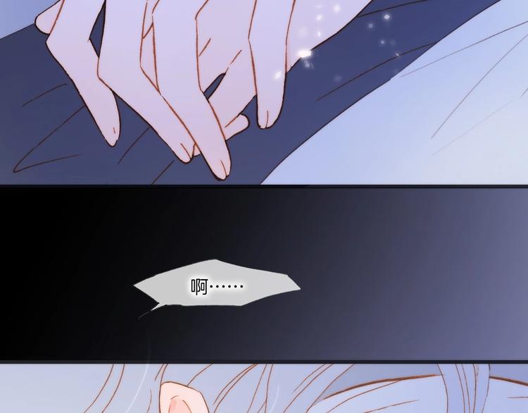 第43话 洛芙(1/3)-第92话
