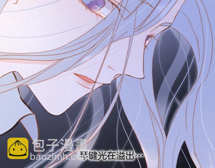 第43话 洛芙(1/3)-第92话