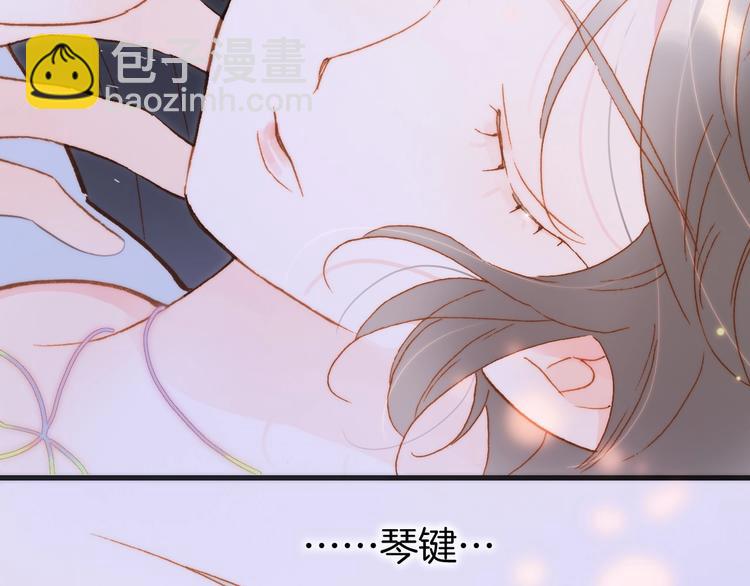 第43话 洛芙(1/3)-第92话