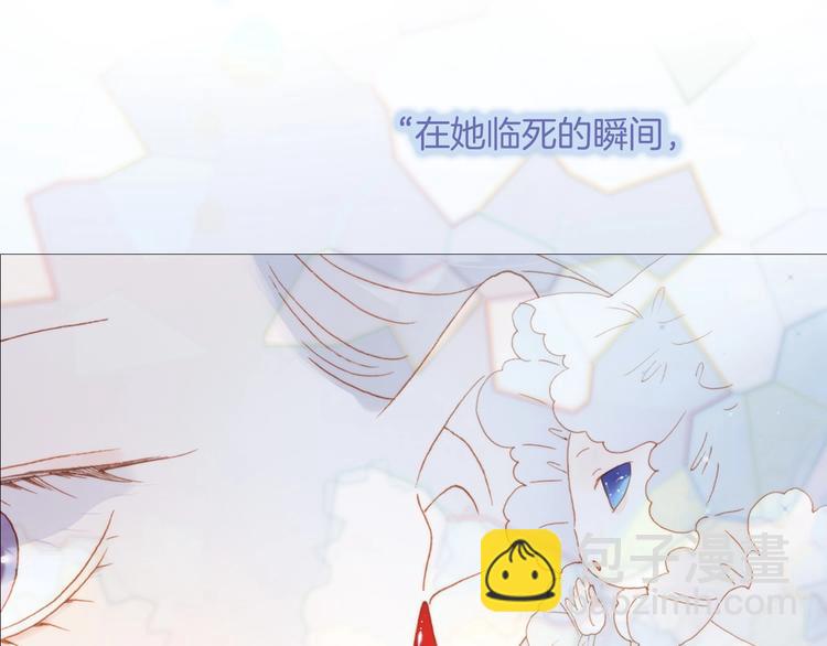 第43话 洛芙(1/3)-第92话