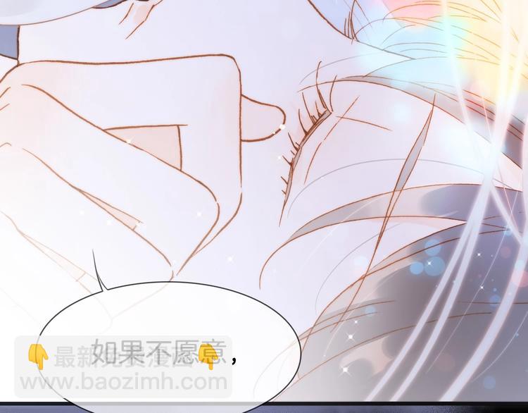 第43话 洛芙(1/3)-第92话