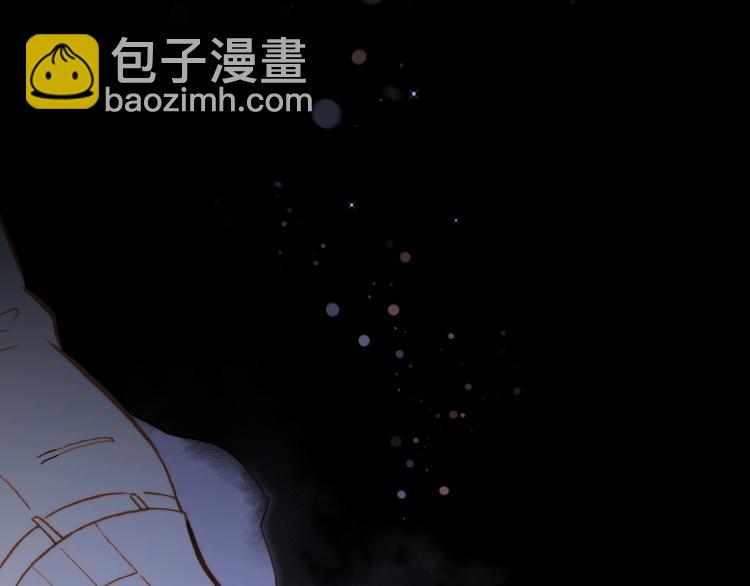 第43话 洛芙(1/3)-第92话