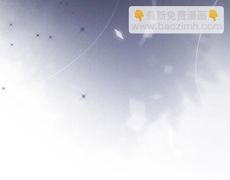 第43话 洛芙(1/3)-第92话