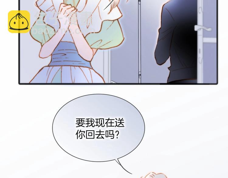 第45话 新晋死神(1/3)-第94话