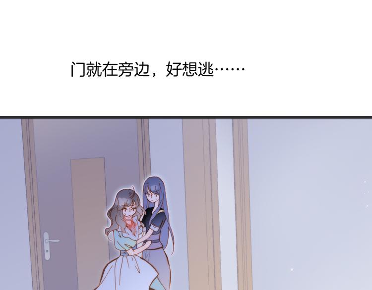 第47话 变身！(1/4)-第96话