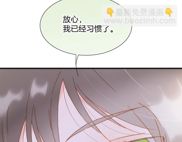 第47话 变身！(1/4)-第96话
