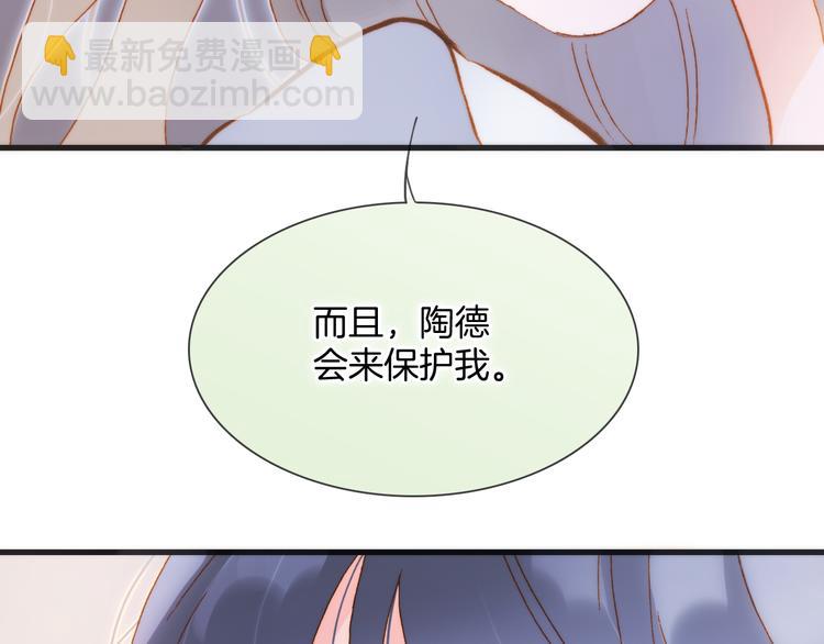 第47话 变身！(1/4)-第96话