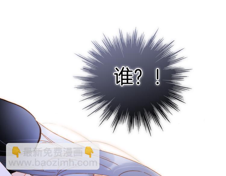 第47话 变身！(1/4)-第96话