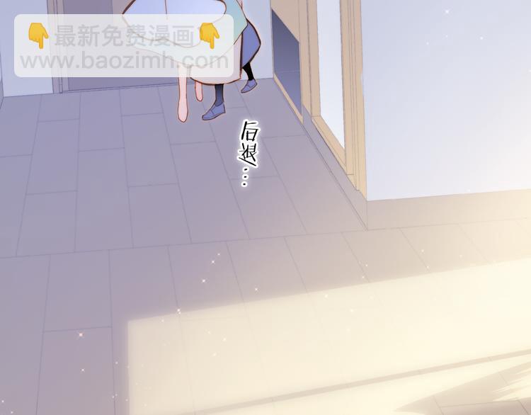 第47话 变身！(1/4)-第96话
