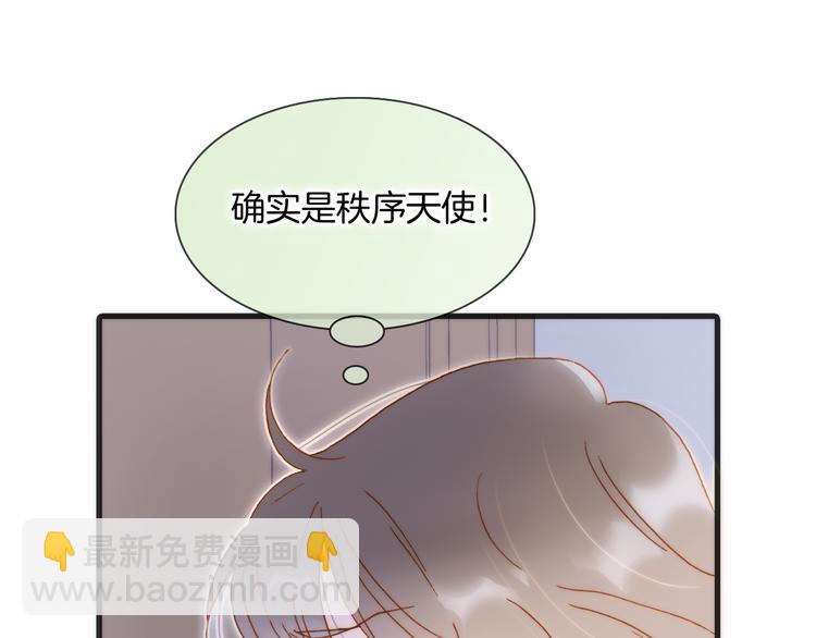 第47话 变身！(1/4)-第96话