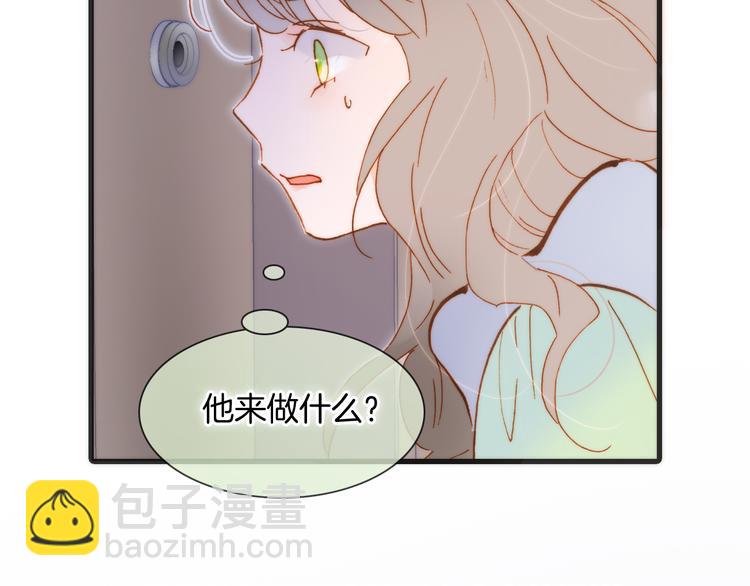 第47话 变身！(1/4)-第96话