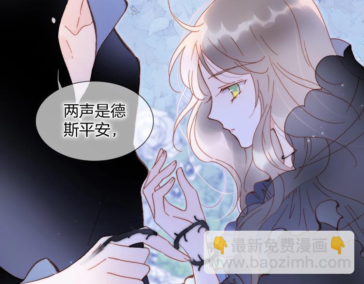 第49话 暗与光的对峙(1/5)-第98话