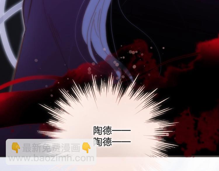 第49话 暗与光的对峙(1/5)-第98话