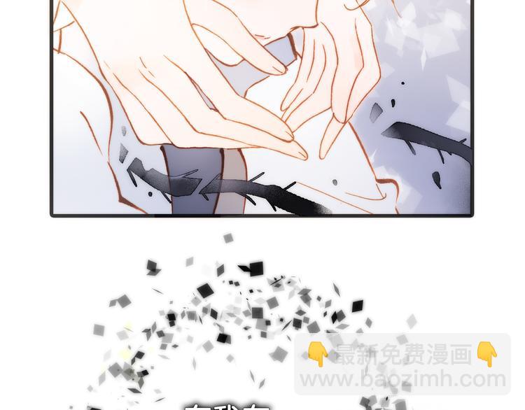 第51话 创造和继承(1/3)-第100话